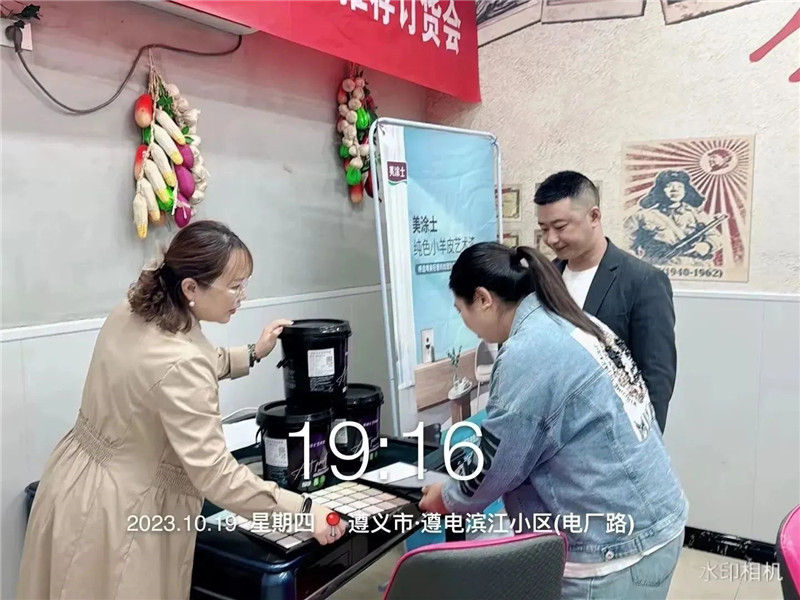 mg不朽情缘(中国游)官方网站