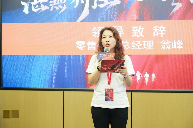 mg不朽情缘(中国游)官方网站