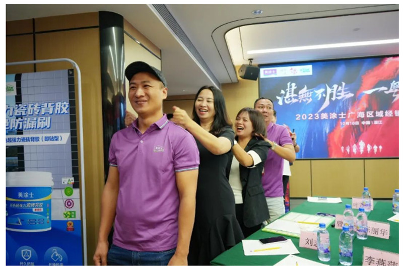 mg不朽情缘(中国游)官方网站