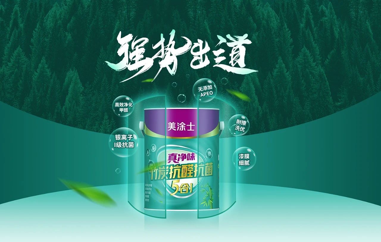 mg不朽情缘(中国游)官方网站