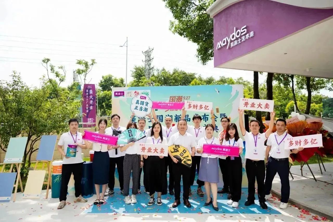 mg不朽情缘(中国游)官方网站