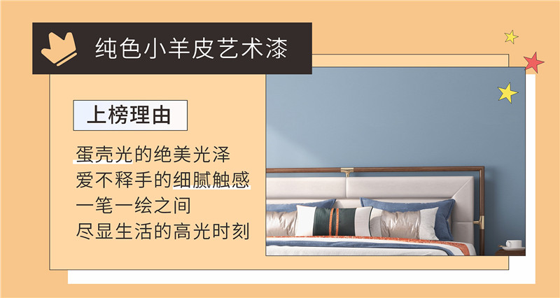 mg不朽情缘(中国游)官方网站