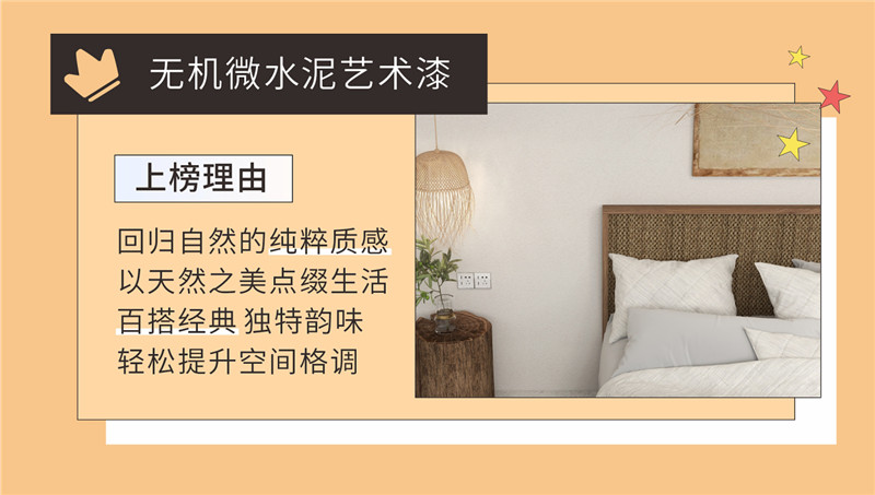 mg不朽情缘(中国游)官方网站