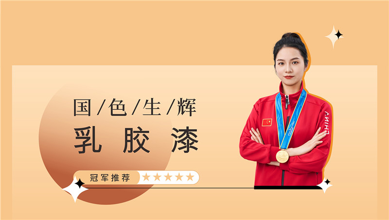 mg不朽情缘(中国游)官方网站