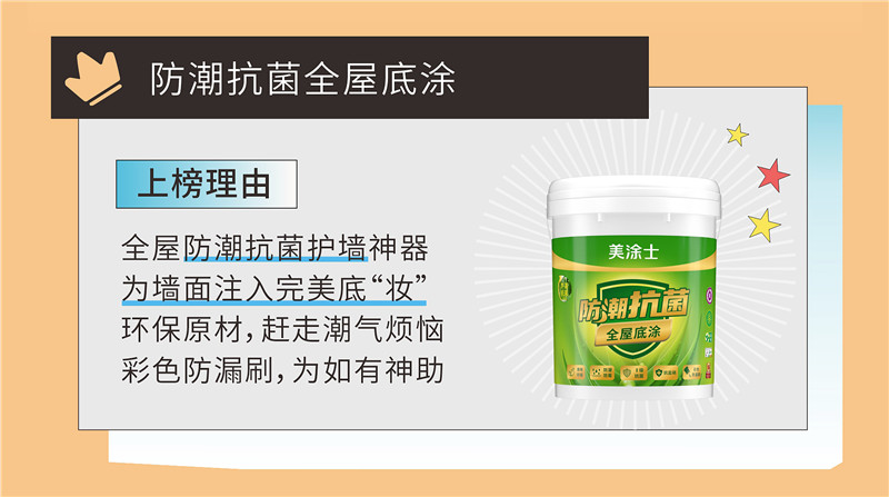 mg不朽情缘(中国游)官方网站