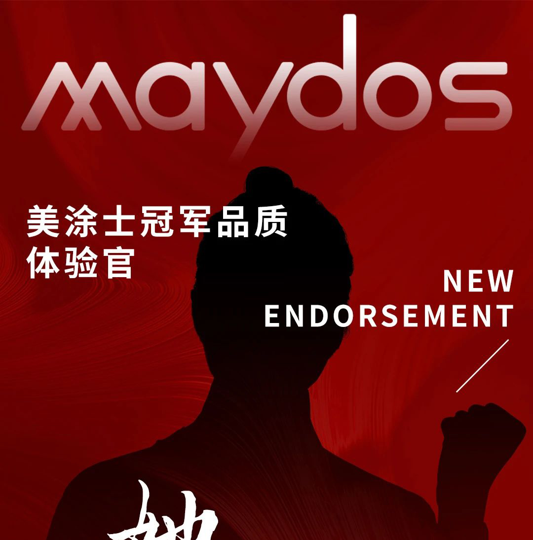 mg不朽情缘(中国游)官方网站