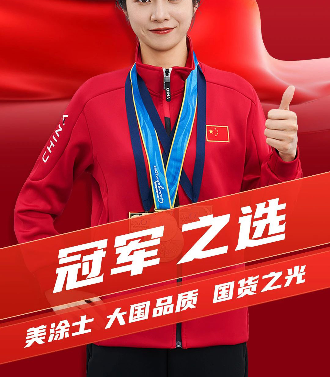 mg不朽情缘(中国游)官方网站