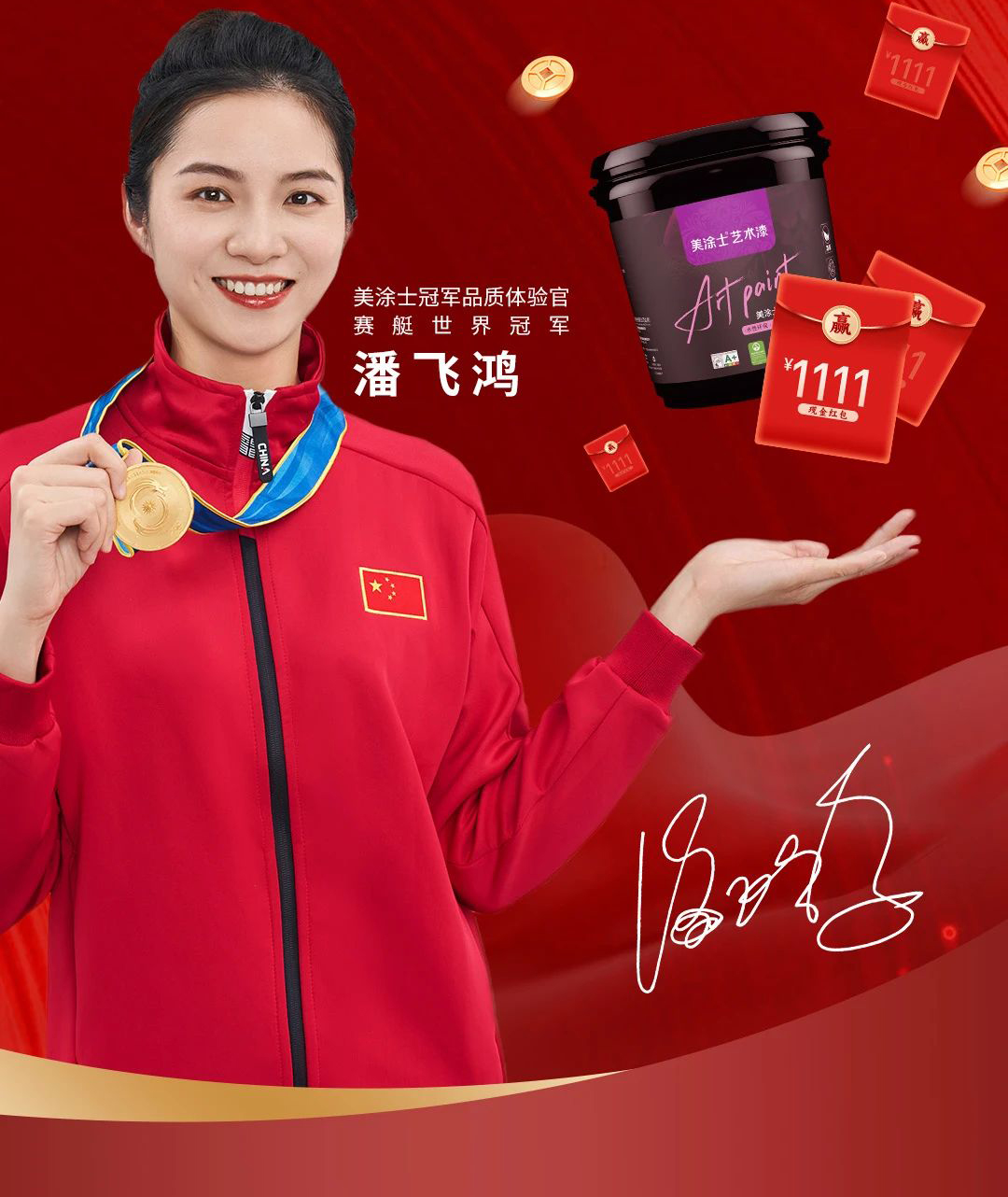 mg不朽情缘(中国游)官方网站