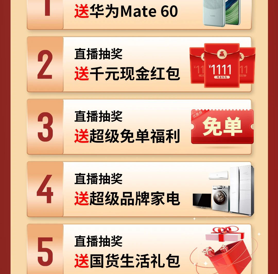 mg不朽情缘(中国游)官方网站