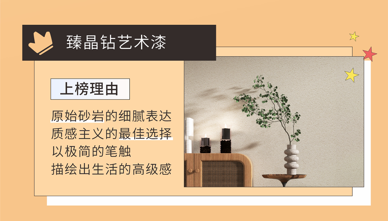 mg不朽情缘(中国游)官方网站