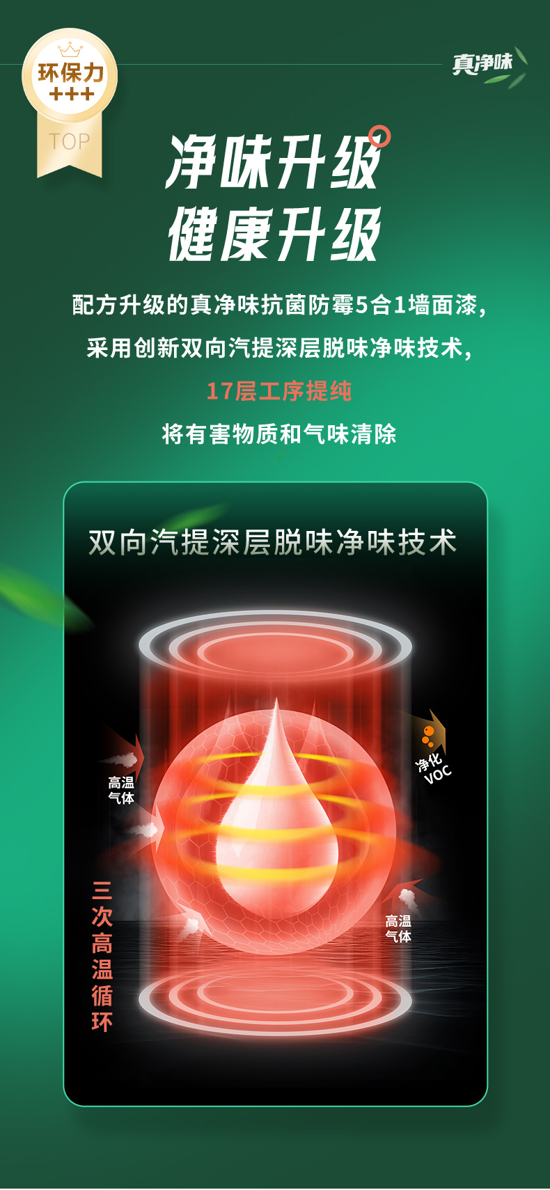 mg不朽情缘(中国游)官方网站