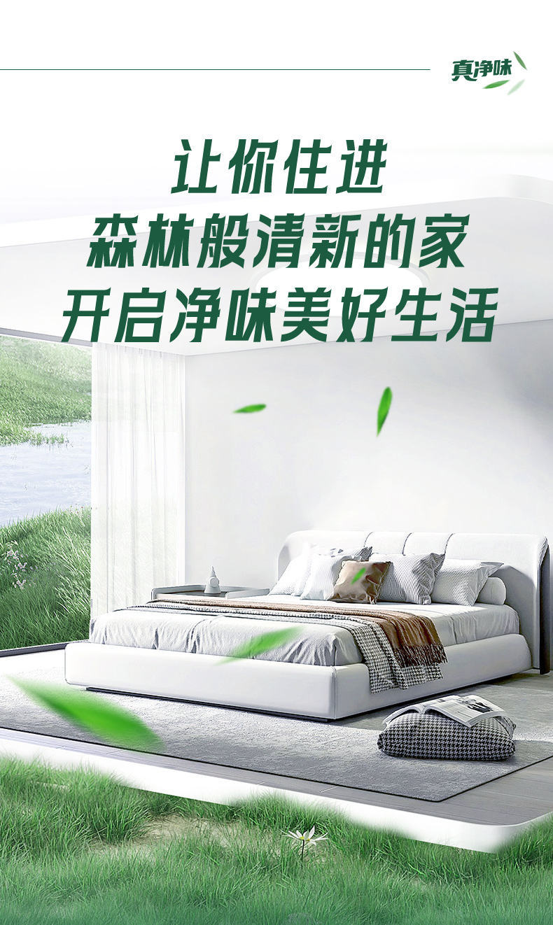 mg不朽情缘(中国游)官方网站