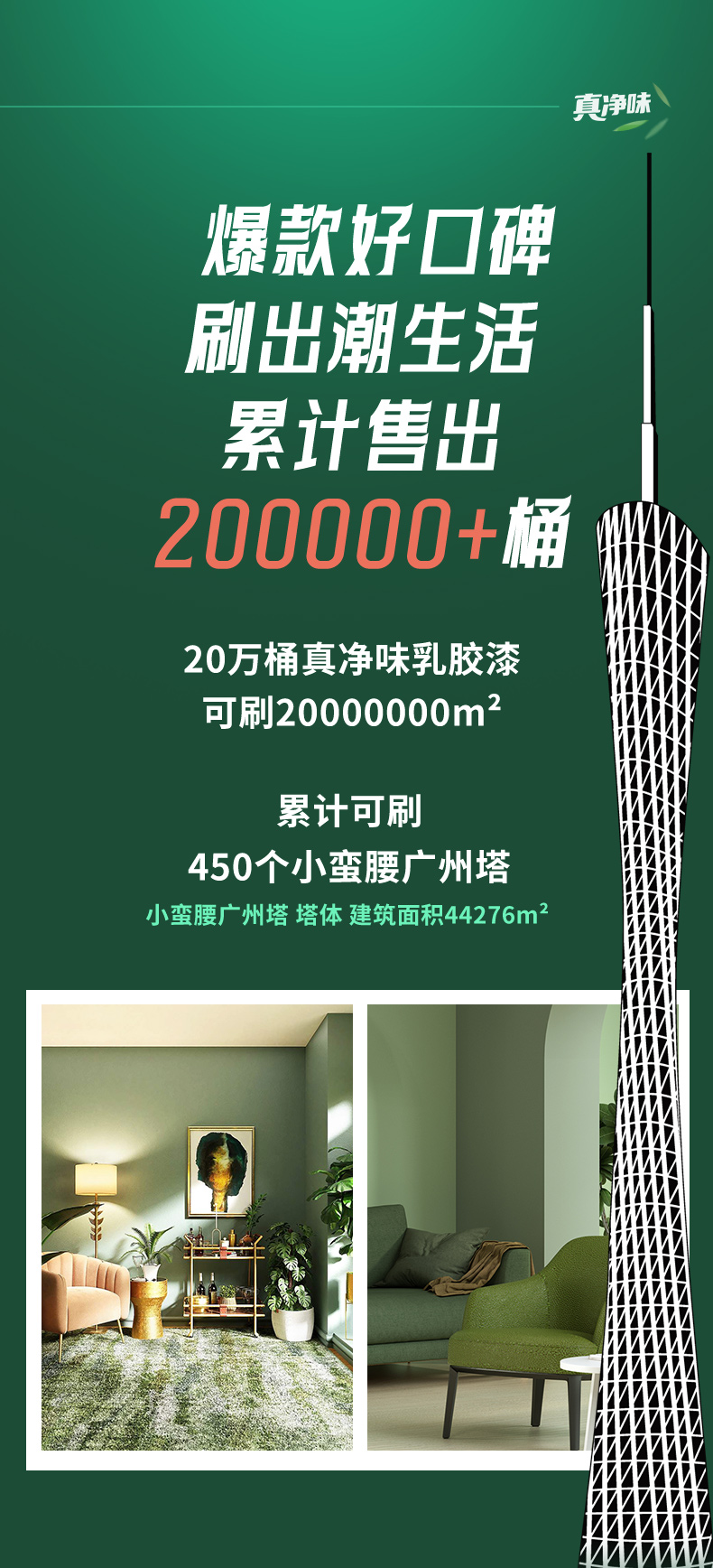 mg不朽情缘(中国游)官方网站