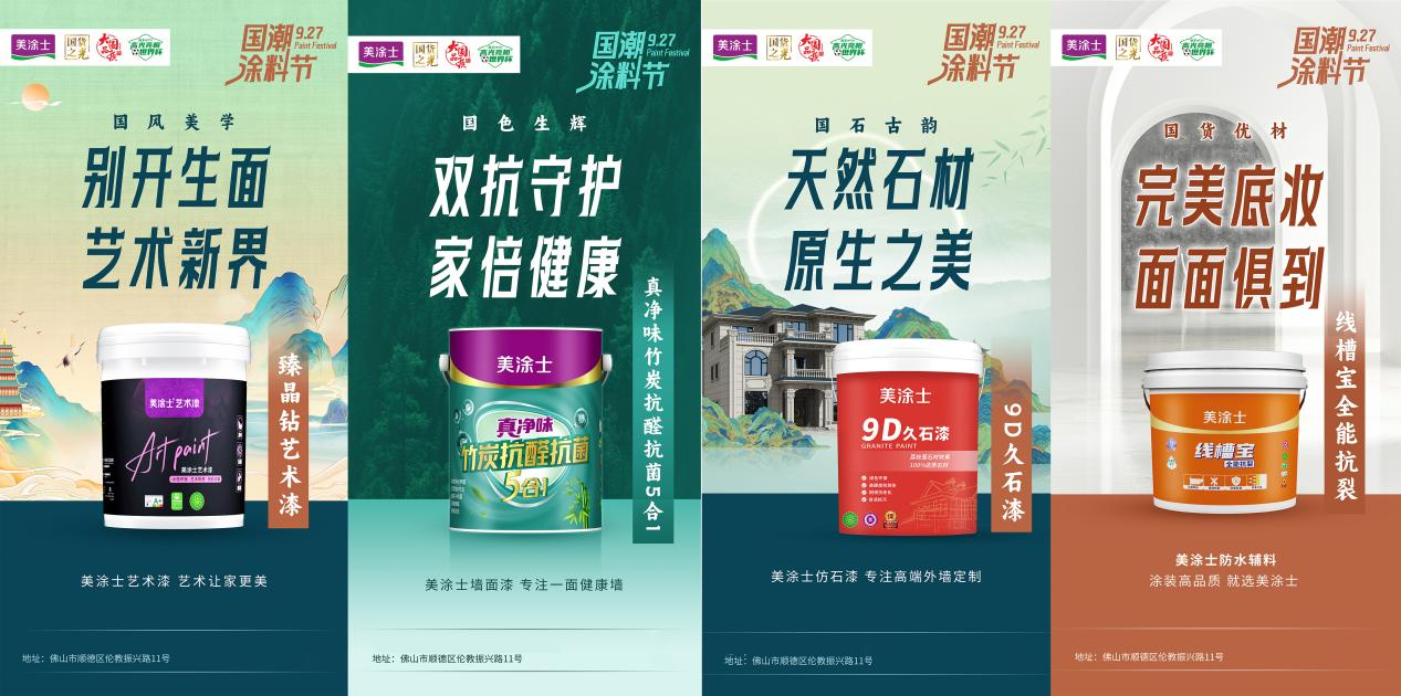 mg不朽情缘(中国游)官方网站