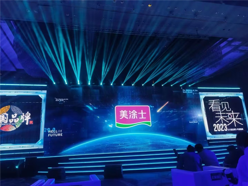 mg不朽情缘(中国游)官方网站