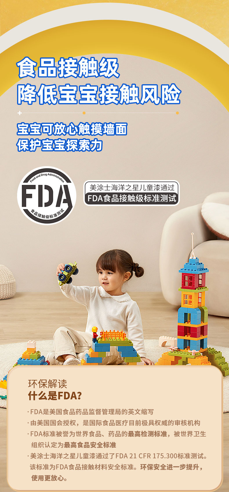 mg不朽情缘(中国游)官方网站