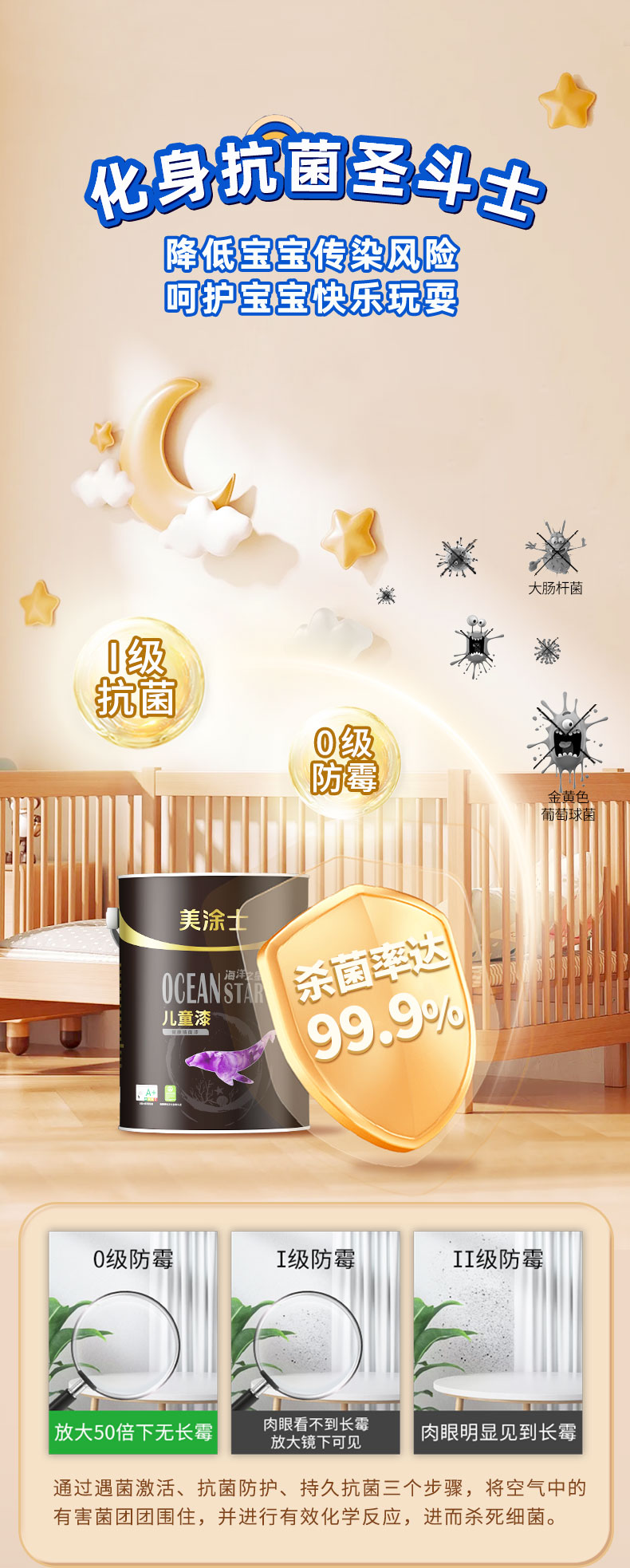 mg不朽情缘(中国游)官方网站