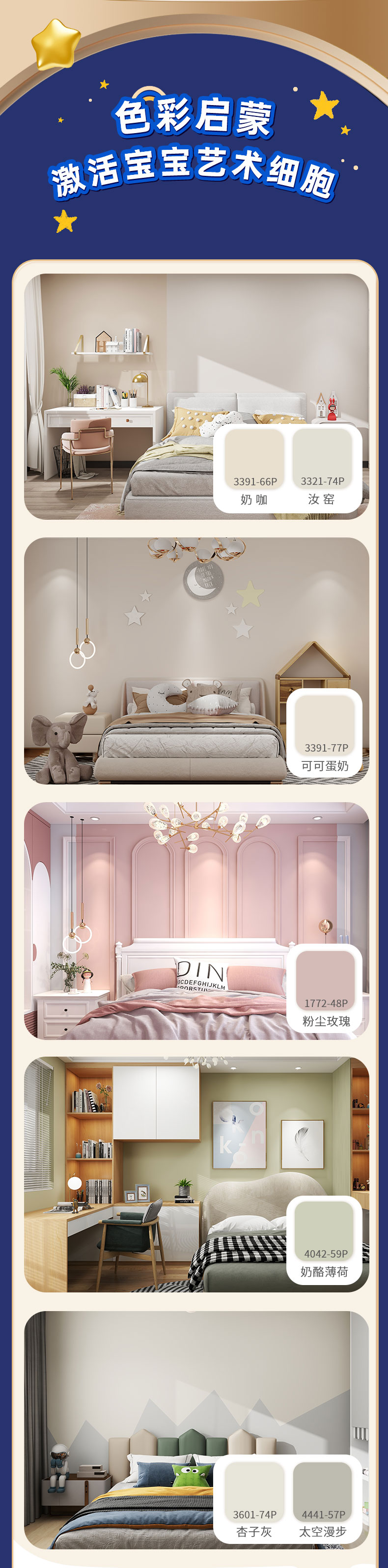 mg不朽情缘(中国游)官方网站