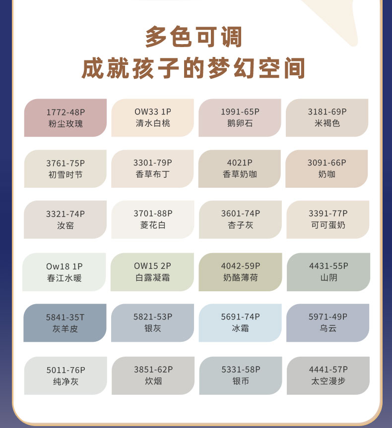 mg不朽情缘(中国游)官方网站