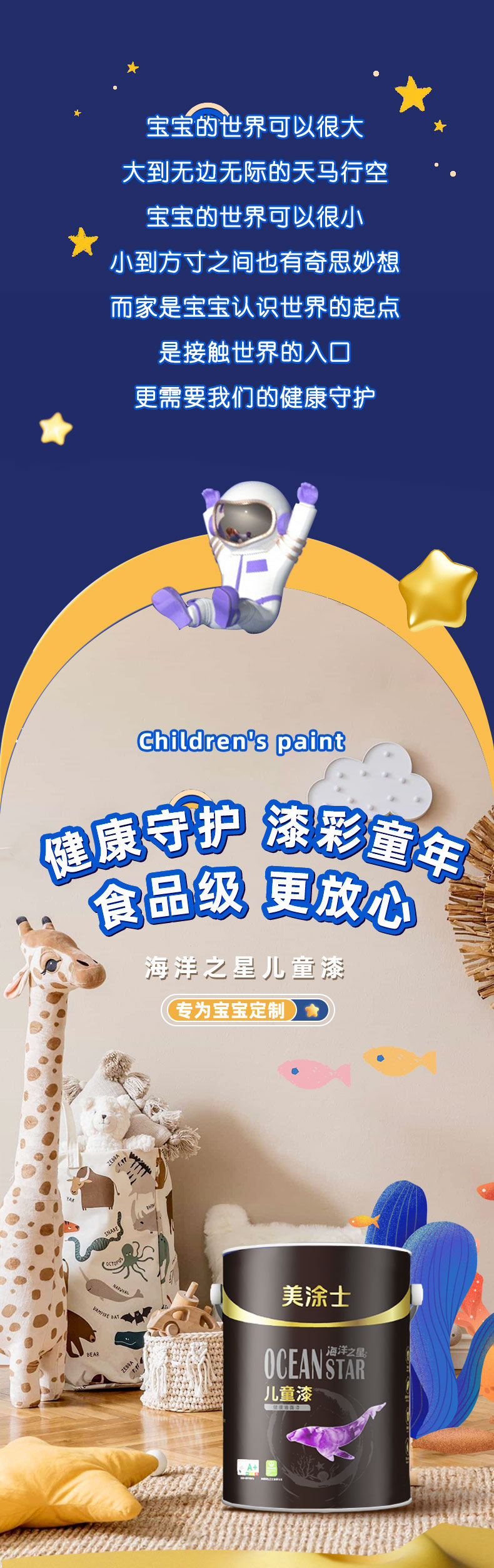 mg不朽情缘(中国游)官方网站