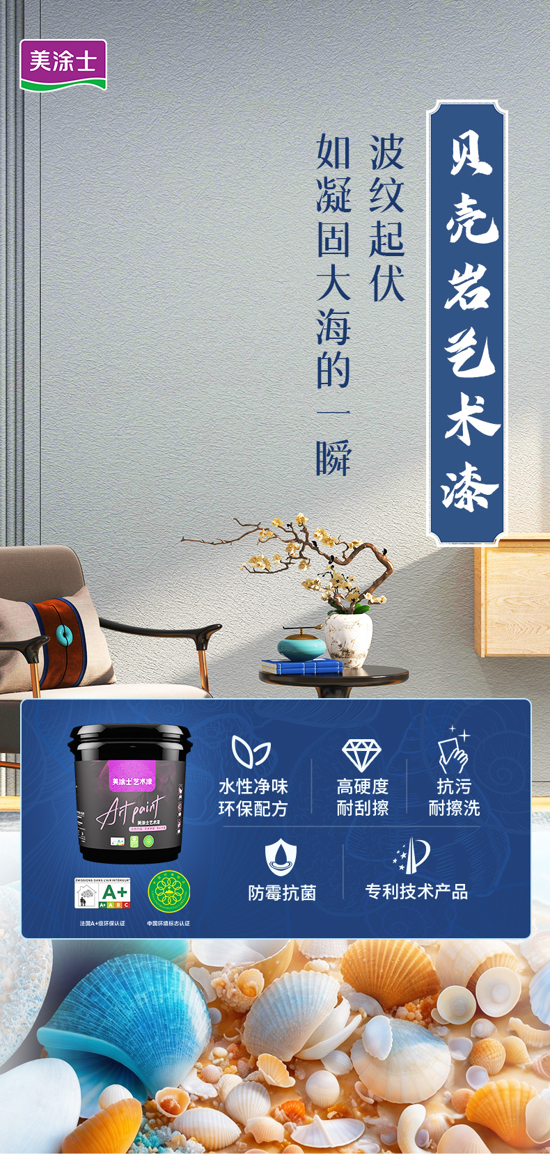 mg不朽情缘(中国游)官方网站