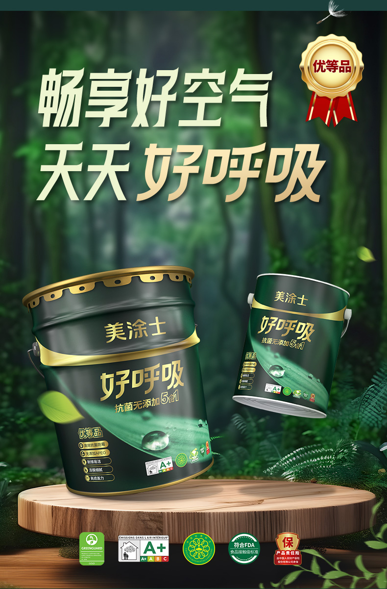 mg不朽情缘(中国游)官方网站