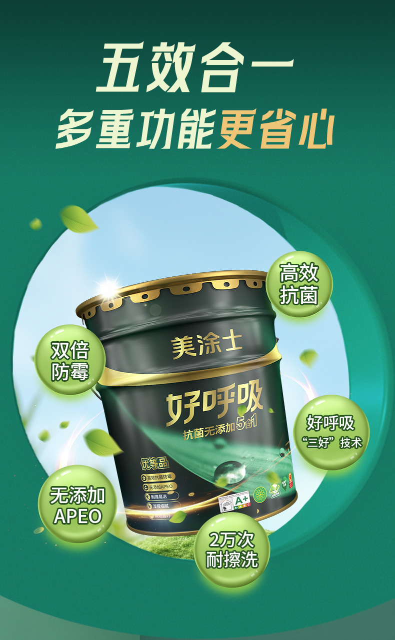 mg不朽情缘(中国游)官方网站