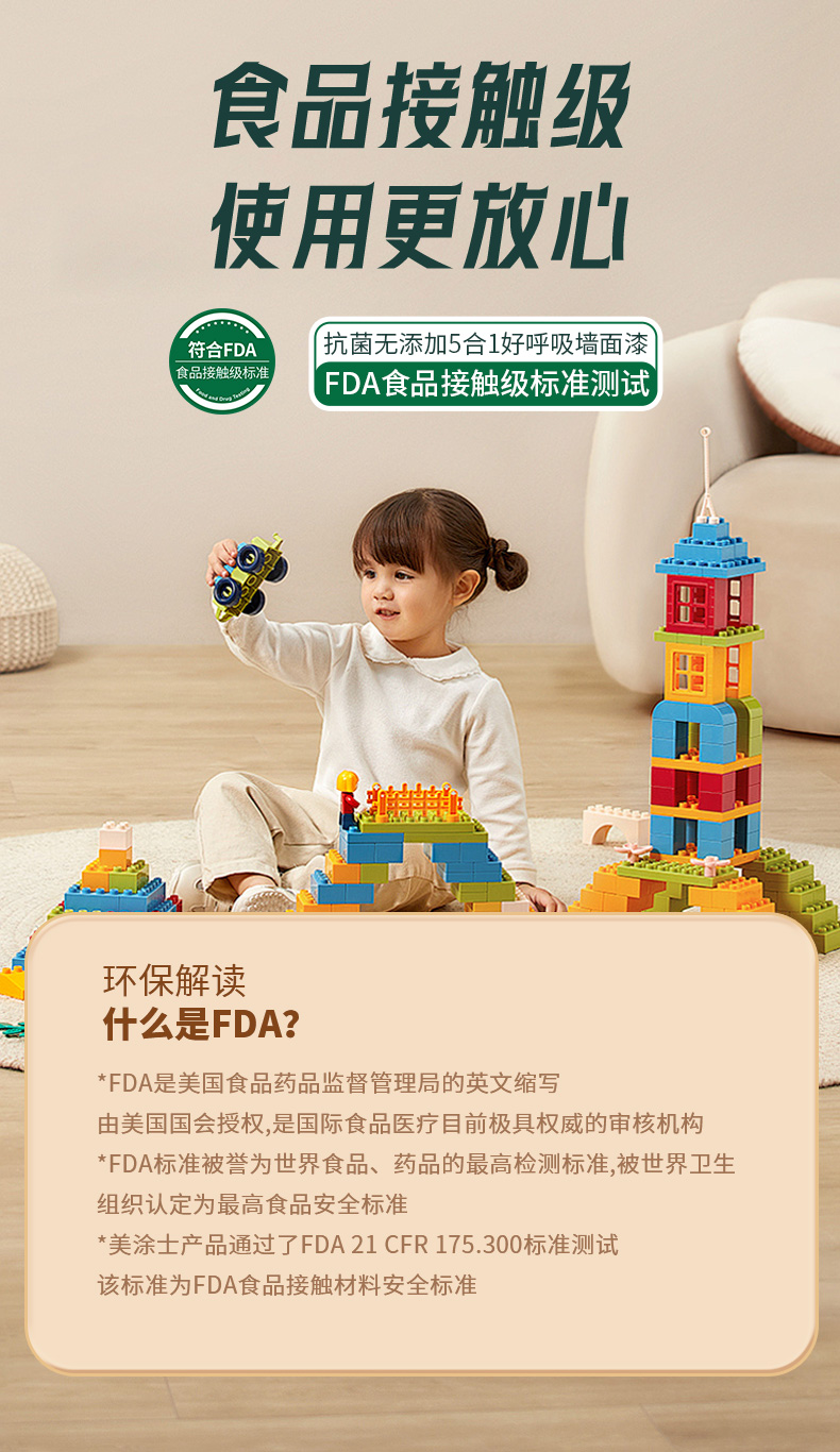 mg不朽情缘(中国游)官方网站