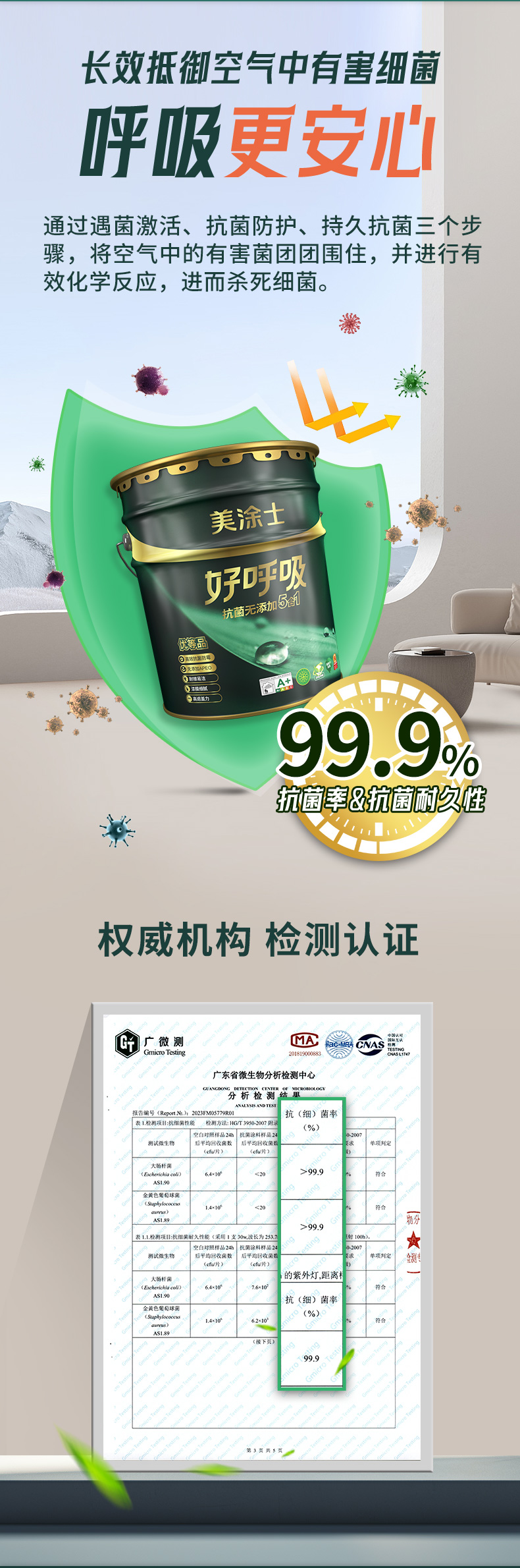 mg不朽情缘(中国游)官方网站