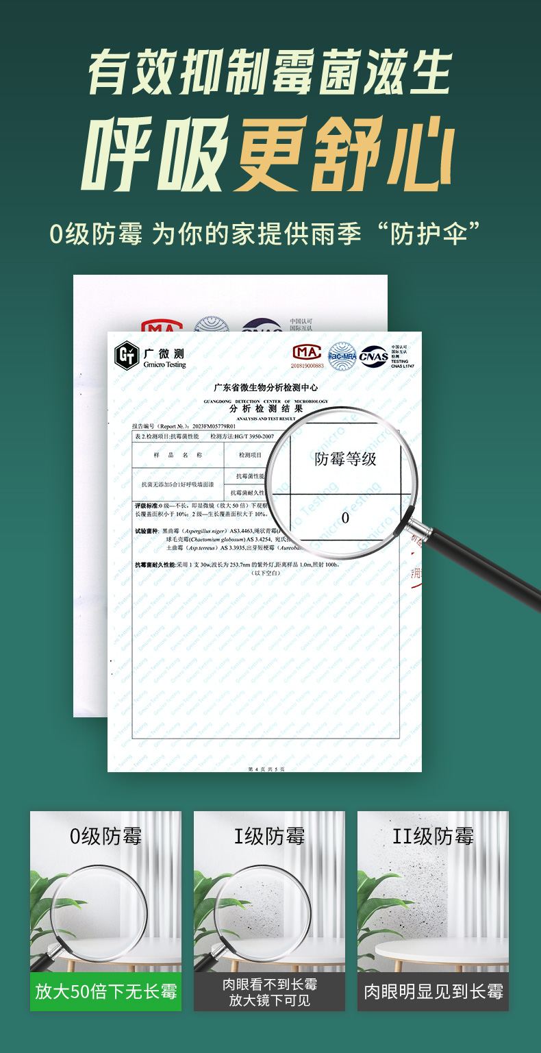 mg不朽情缘(中国游)官方网站