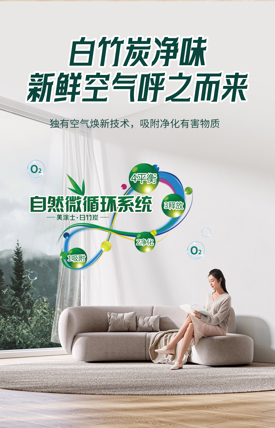 mg不朽情缘(中国游)官方网站