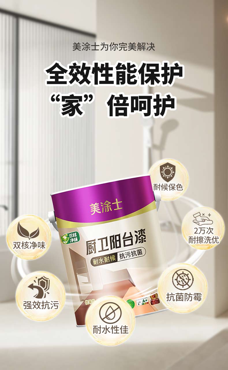 mg不朽情缘(中国游)官方网站