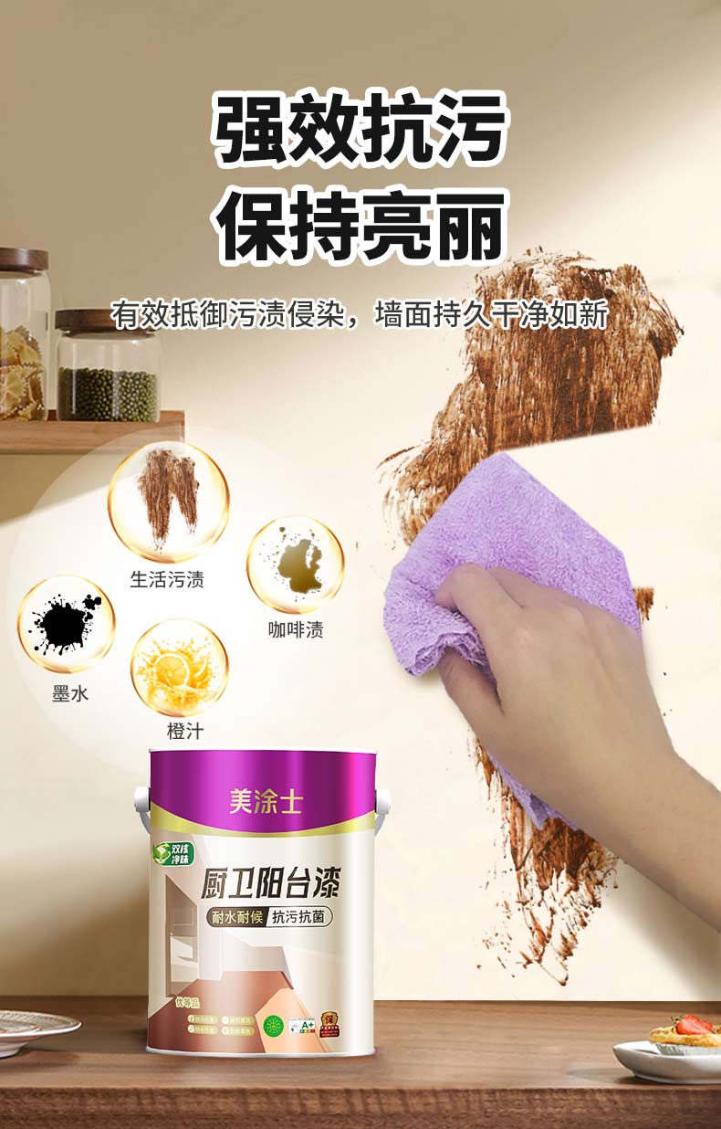 mg不朽情缘(中国游)官方网站