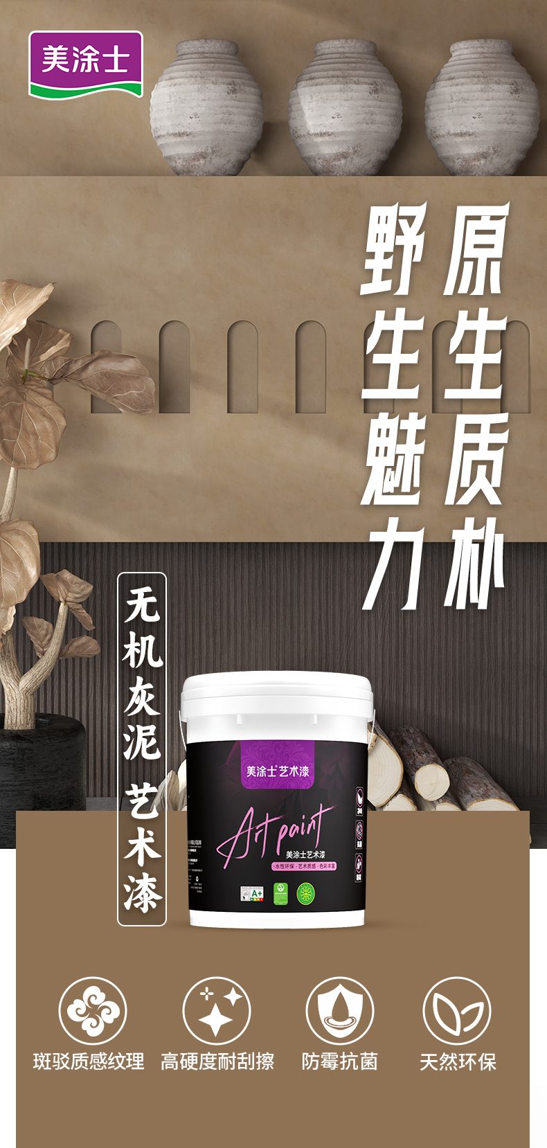 mg不朽情缘(中国游)官方网站