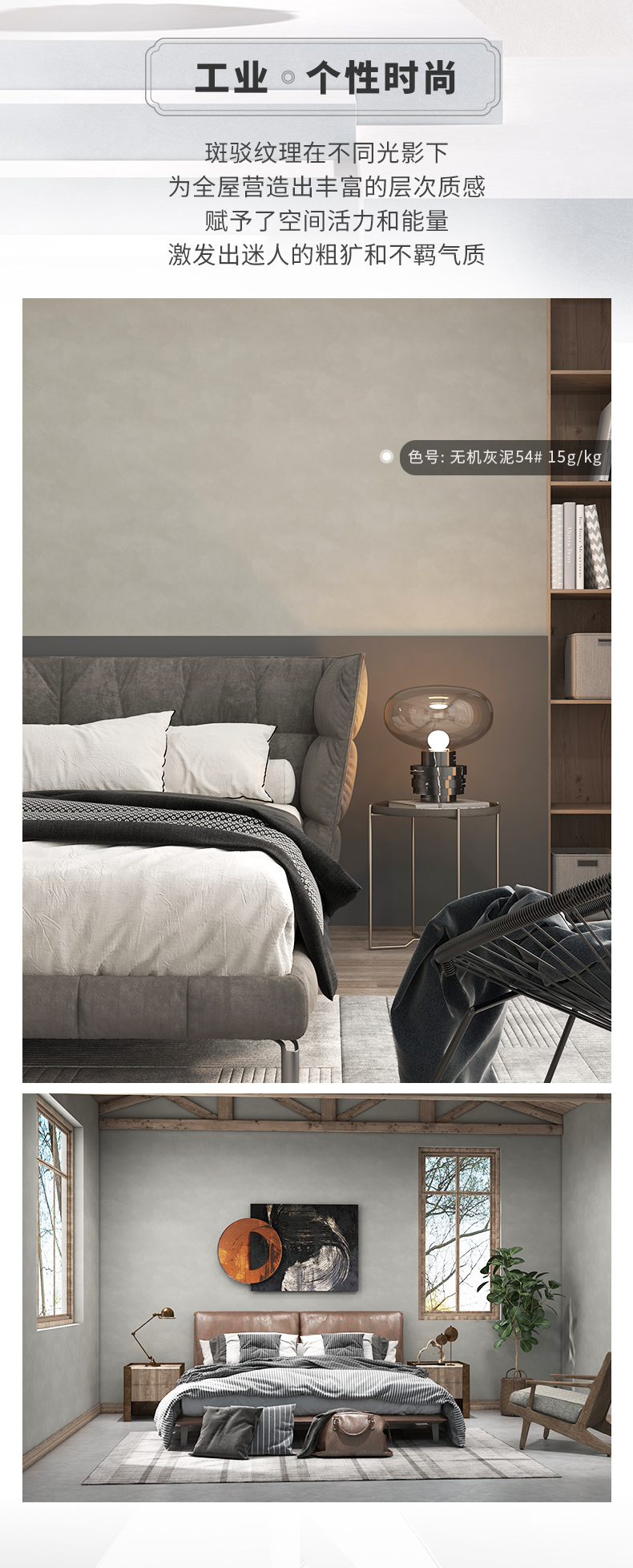 mg不朽情缘(中国游)官方网站