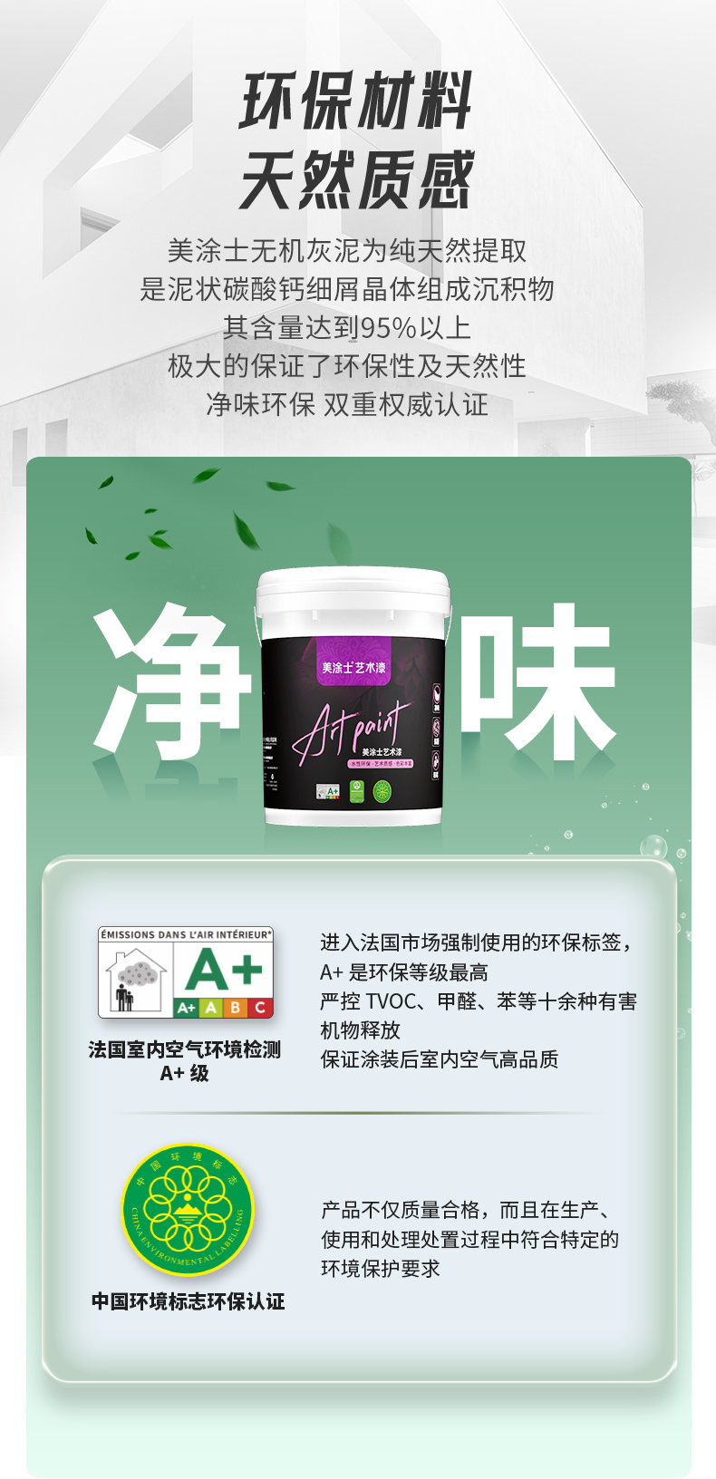 mg不朽情缘(中国游)官方网站