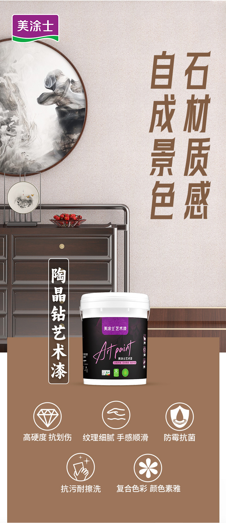 mg不朽情缘(中国游)官方网站