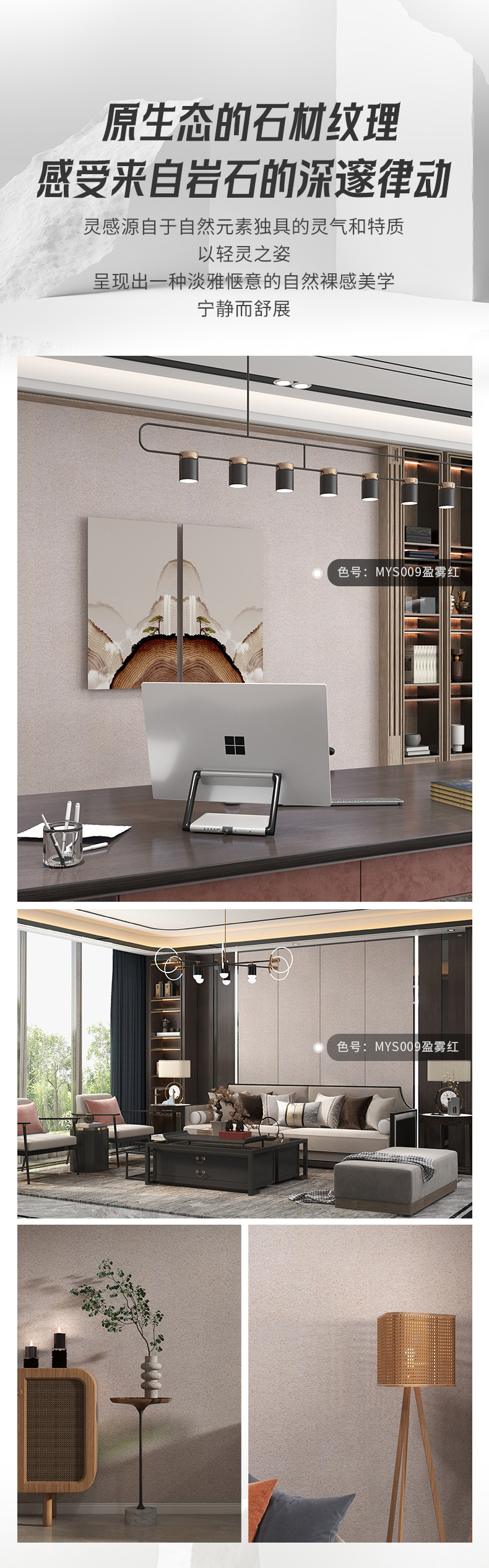 mg不朽情缘(中国游)官方网站