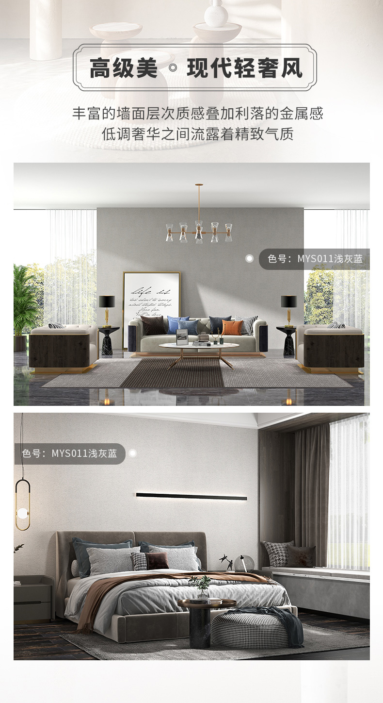 mg不朽情缘(中国游)官方网站