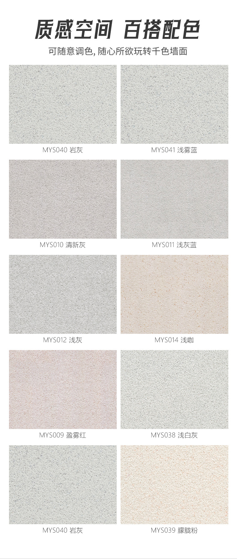 mg不朽情缘(中国游)官方网站