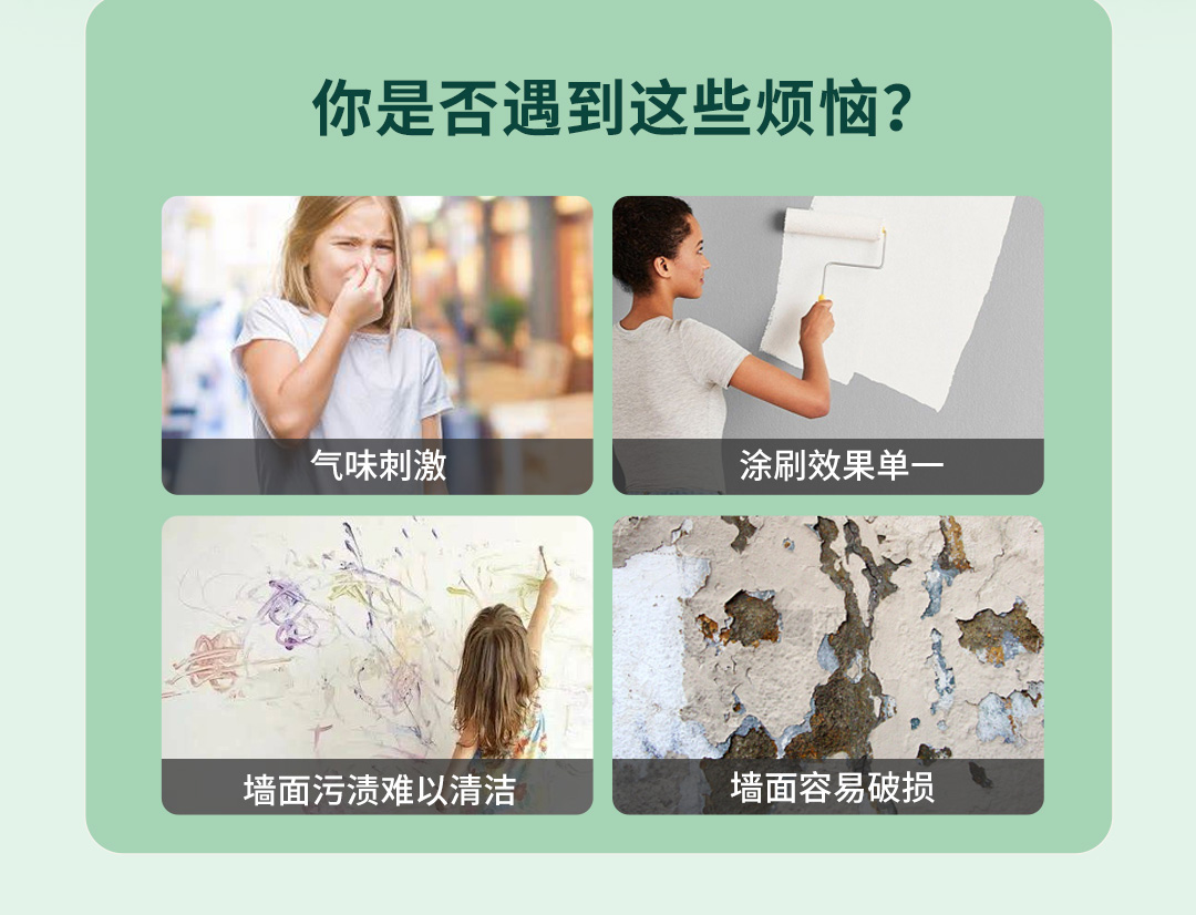 mg不朽情缘(中国游)官方网站