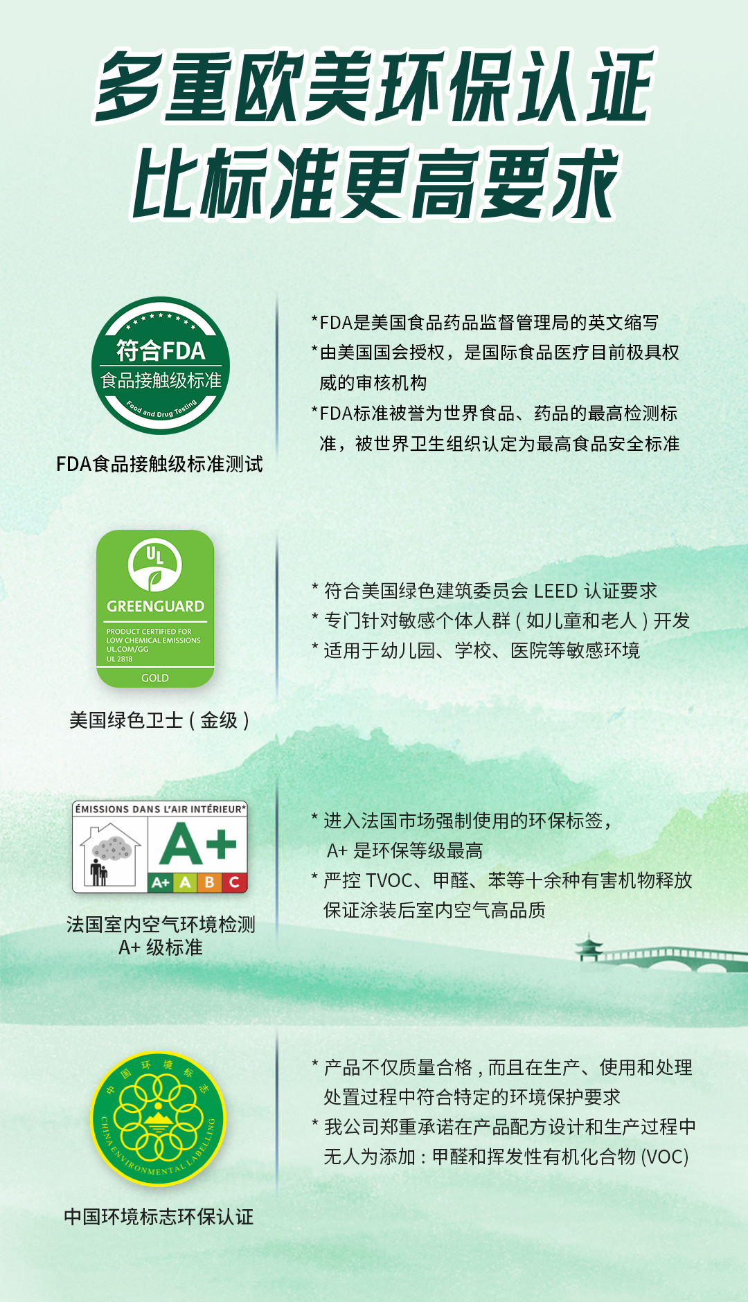 mg不朽情缘(中国游)官方网站