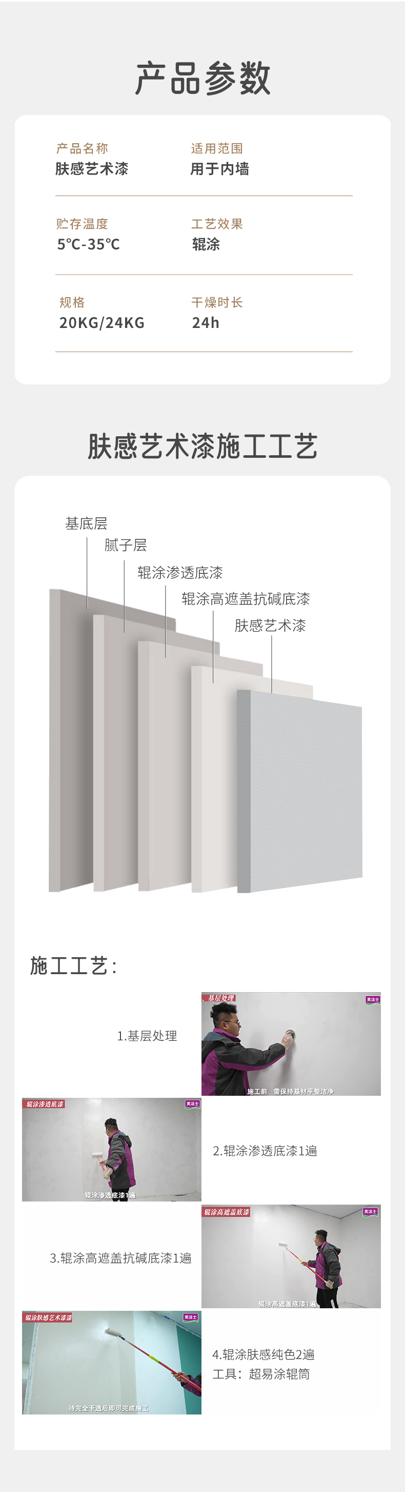 mg不朽情缘(中国游)官方网站