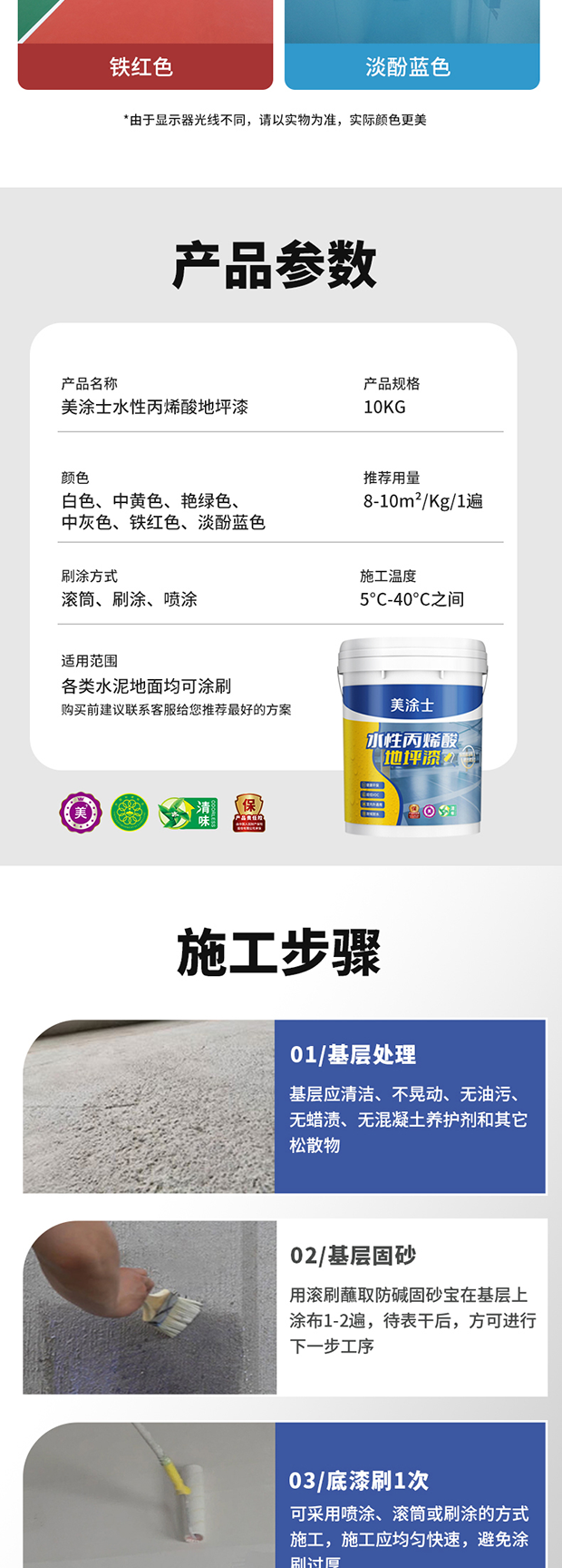 mg不朽情缘(中国游)官方网站