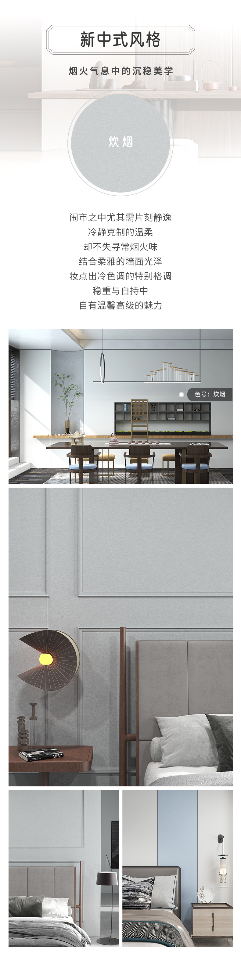 mg不朽情缘(中国游)官方网站