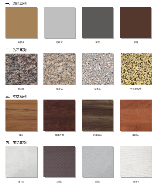 mg不朽情缘(中国游)官方网站