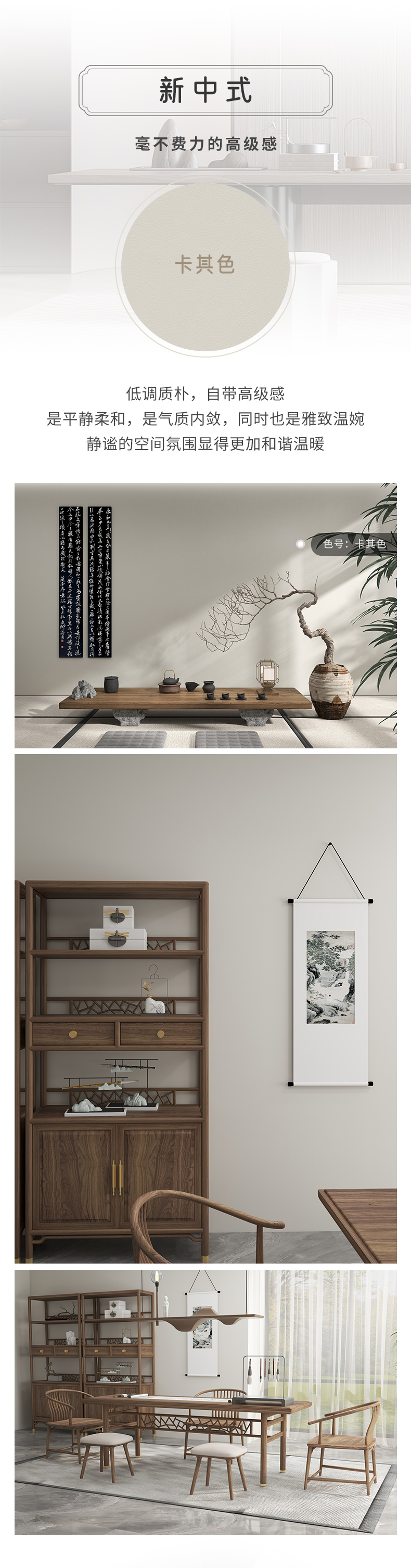 mg不朽情缘(中国游)官方网站