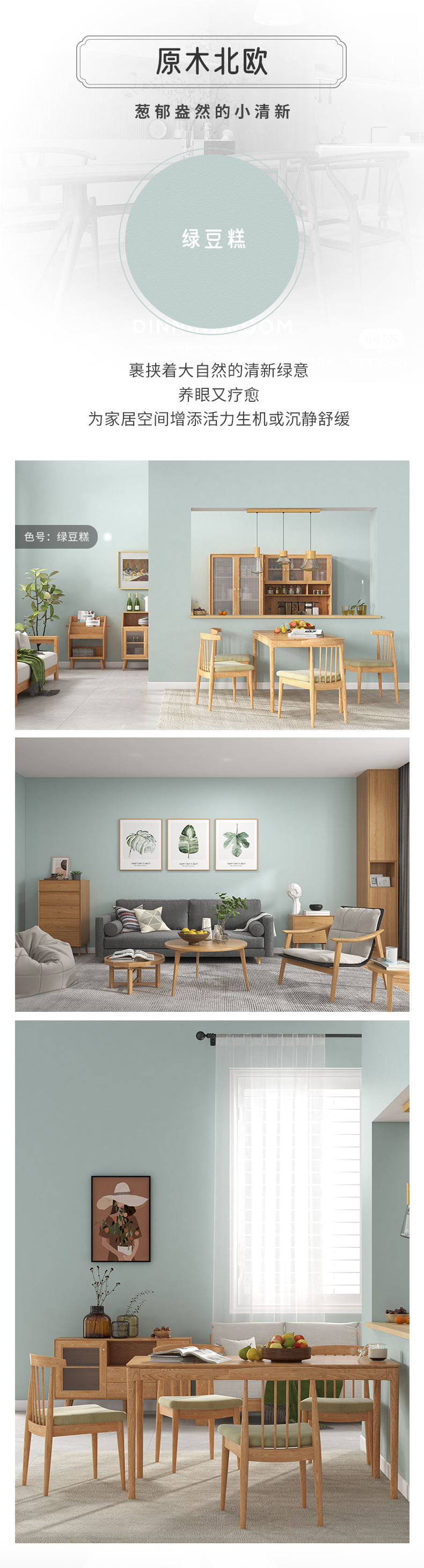 mg不朽情缘(中国游)官方网站