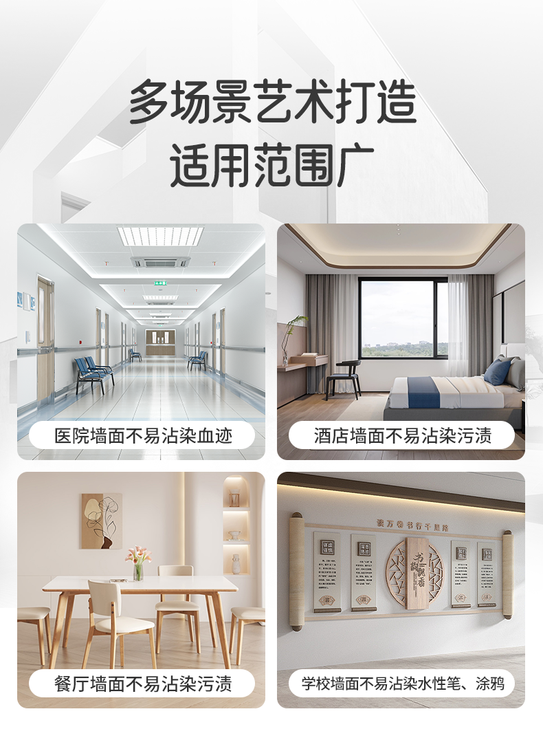 mg不朽情缘(中国游)官方网站