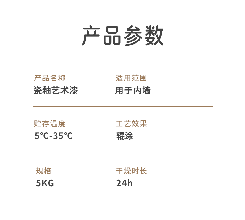 mg不朽情缘(中国游)官方网站